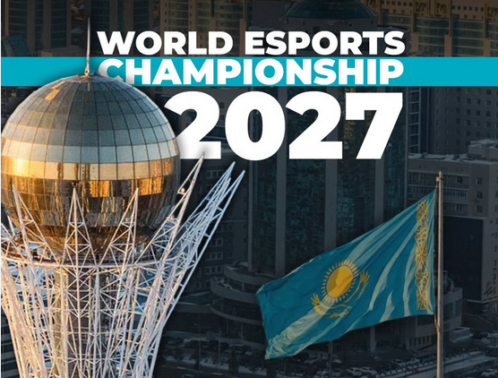 Esports World Cup 2027